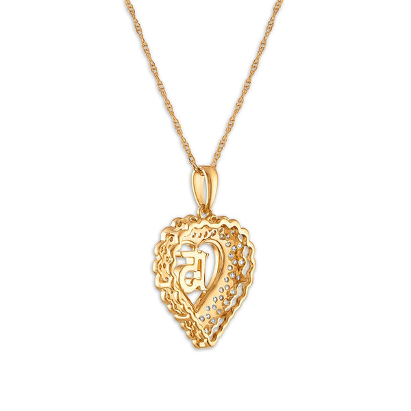 1/5 CTW Diamond Quinceanera Heart 18-inch Pendant in 10KT Yellow Gold