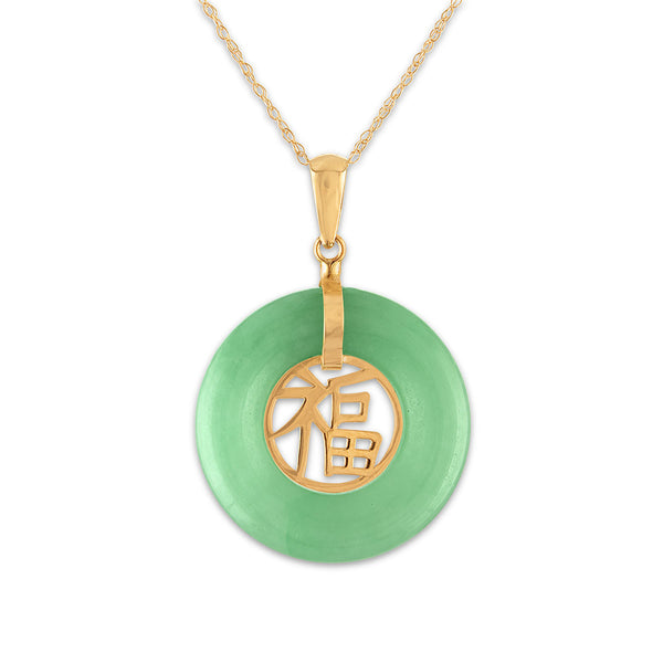 Round Jade 18-inch Fashion Pendant in 14KT Yellow Gold