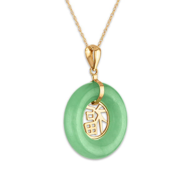 Round Jade 18-inch Fashion Pendant in 14KT Yellow Gold