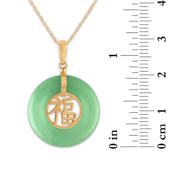 Round Jade 18-inch Fashion Pendant in 14KT Yellow Gold