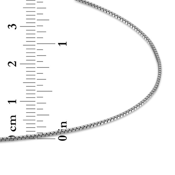 14KT White Gold 22-inch 0.8MM Adjustable Box Chain