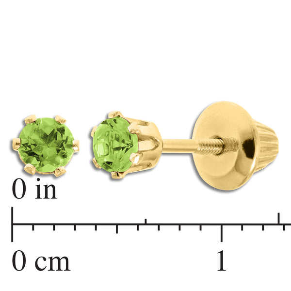 Kiddie Kraft 14KT Yellow Gold Round Peridot Childrens Birthstone Stud Earrings