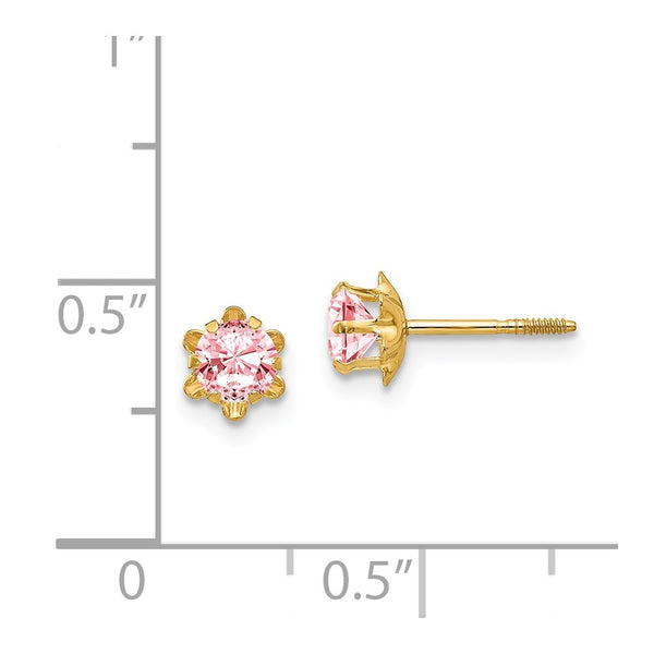 4MM Round Birthstone Earrings in 14KT Yellow Gold