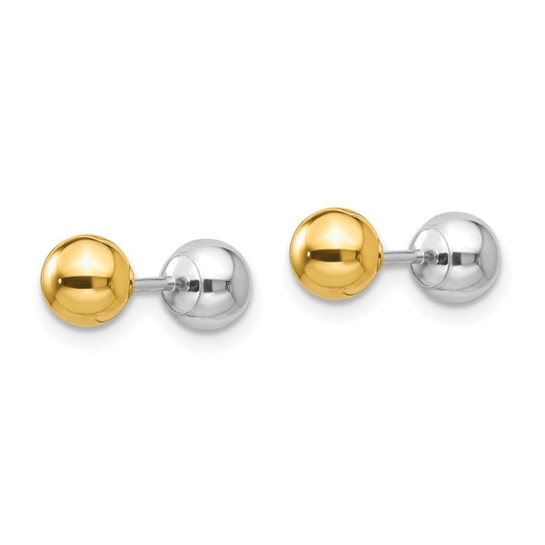 14KT White and Yellow Gold 5MM Reversible Ball Stud Earrings