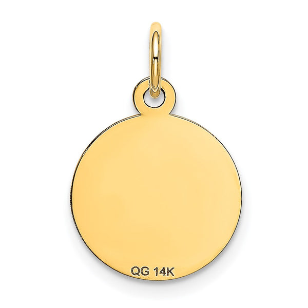 14KT Yellow Gold 20X13MM Happy Birthday Charm