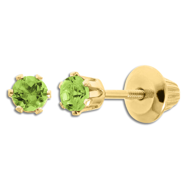 Kiddie Kraft 14KT Yellow Gold Round Peridot Childrens Birthstone Stud Earrings